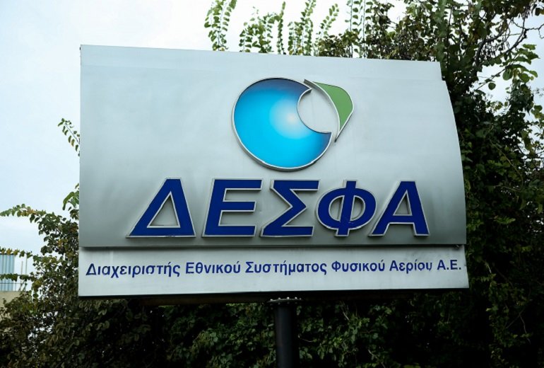 Ανοδική η πορεία της ζήτησης φυσικού αερίου στην Ελλάδα